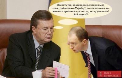 Прикрепленное изображение: 1454867_599251916809954_1618883167_n.jpg